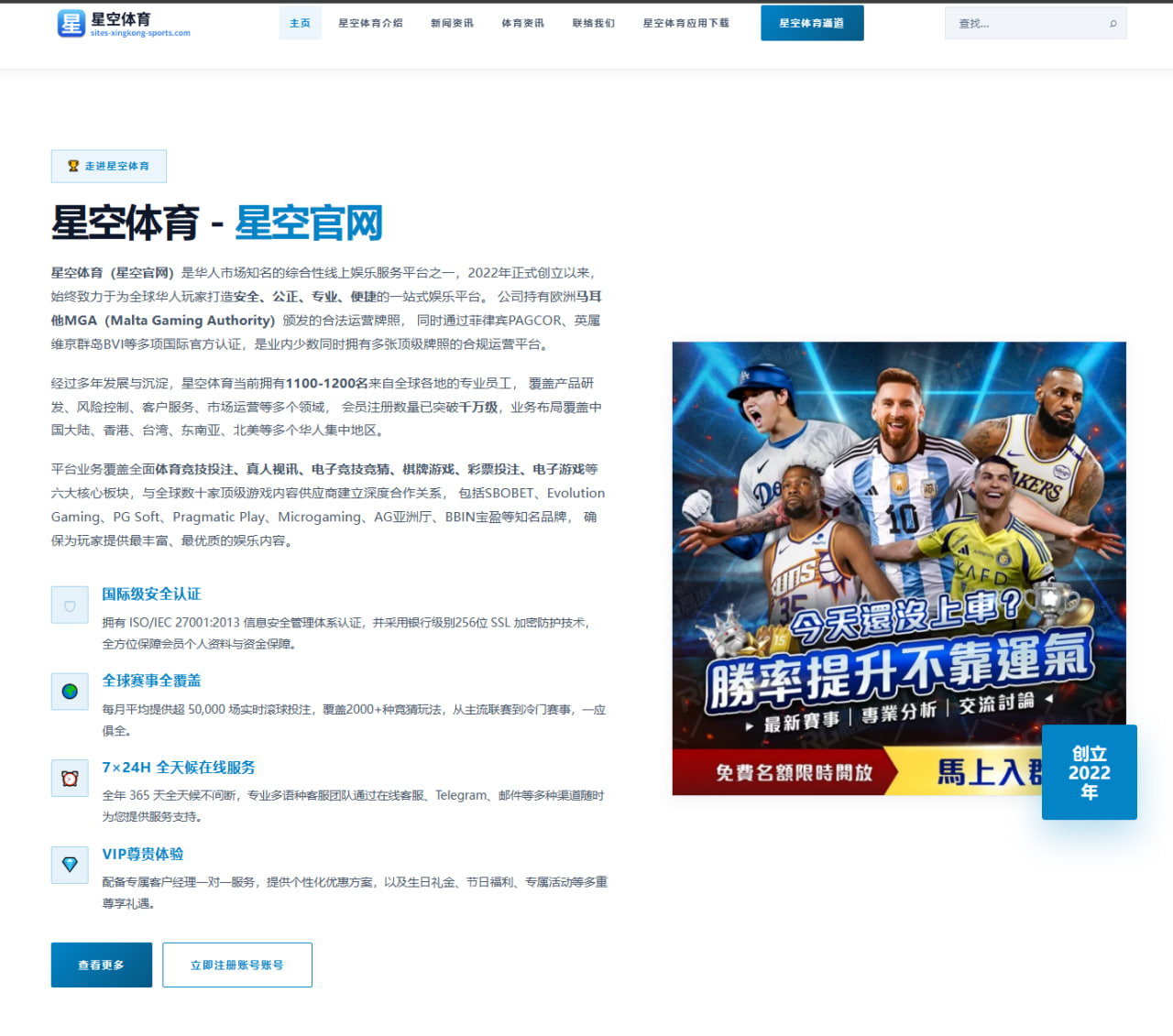 张之臻硬地赛前发球提速成美网冲击大满贯突破口